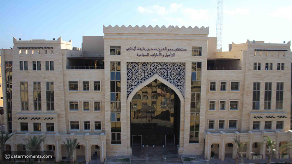 Hammad Complex Qatar and Jordan Condemn Strike on Gazas Hamad Hospital