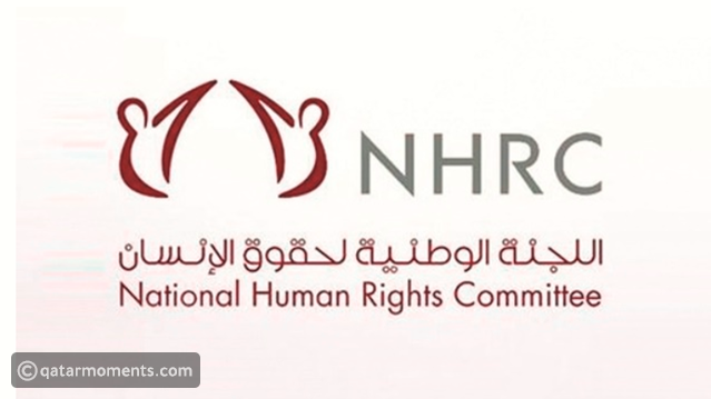 Human Rights Forum Logo The Opening of The First National Forum for Human Rights